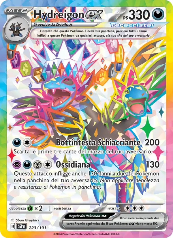 Hydreigon EX #223