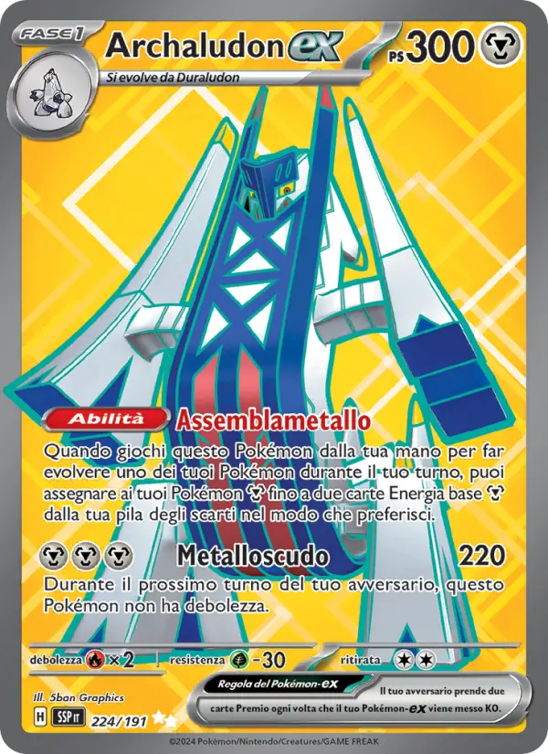 Archaludon ex #224