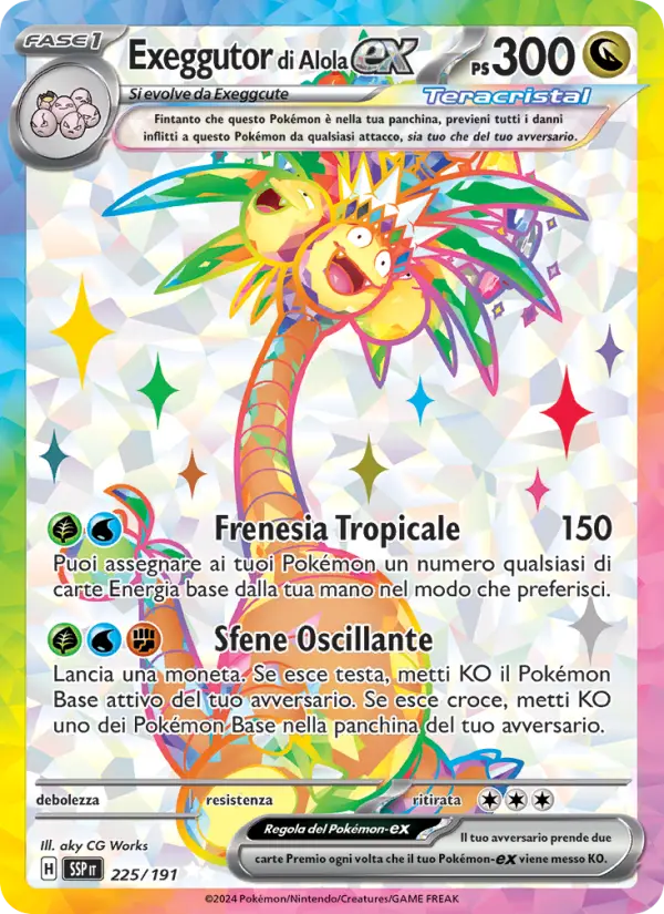 Exeggutor di Alola ex #225