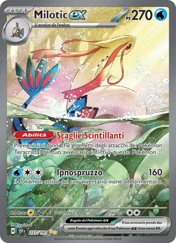 Milotic ex #237