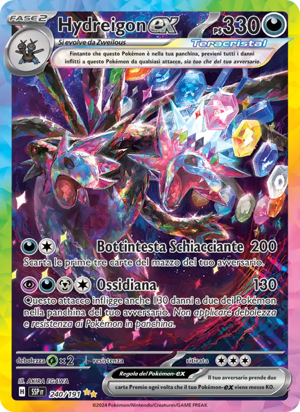 Hydreigon EX #240