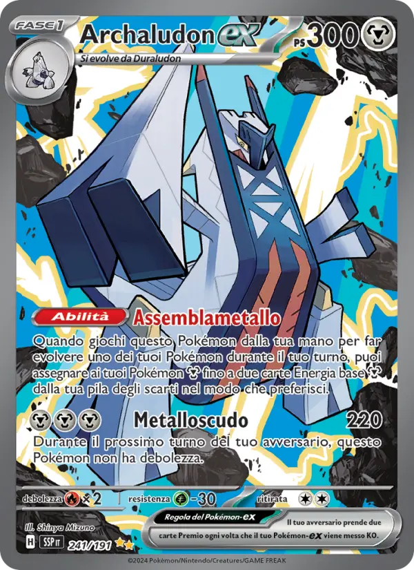 Archaludon ex #241