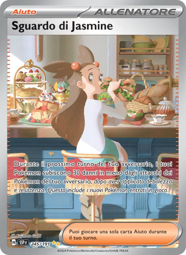 Sguardo di Jasmine #245
