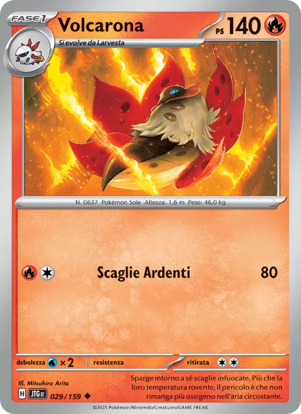 Volcarona #029