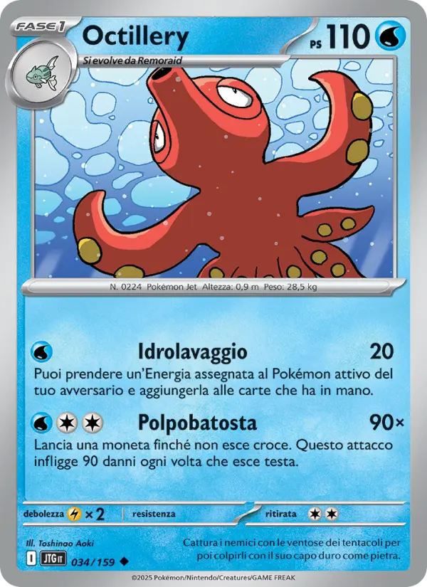 Octillery #034