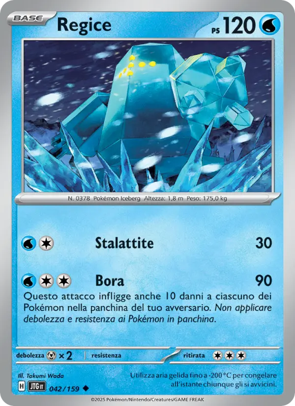 Regice #042