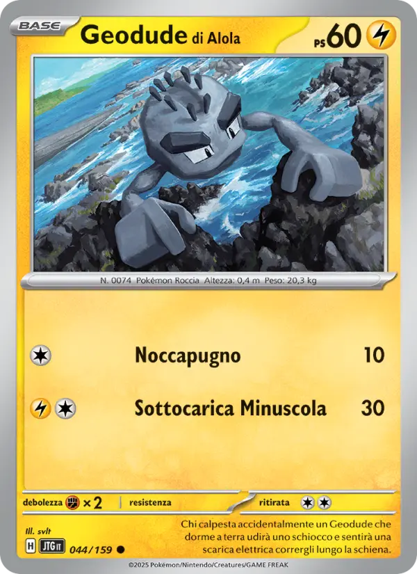 Geodude di Alola #044