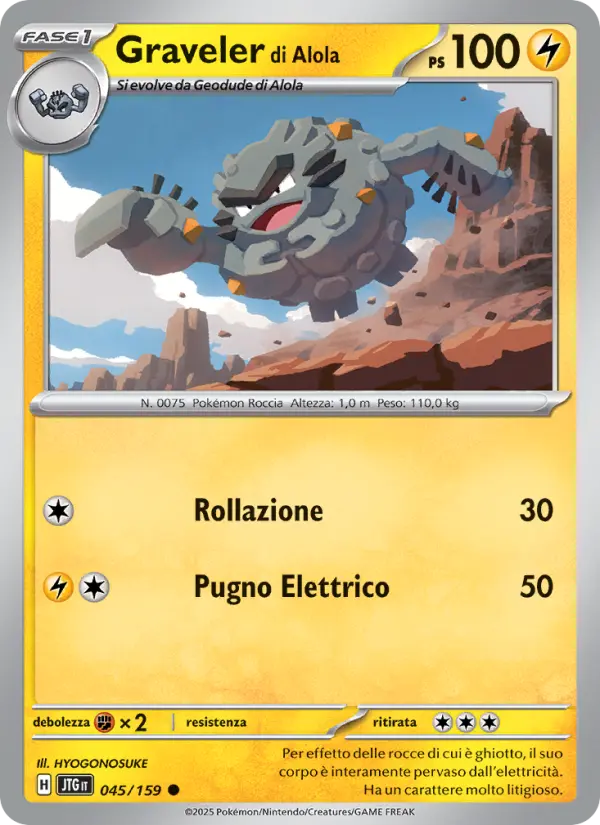 Graveler di Alola #045