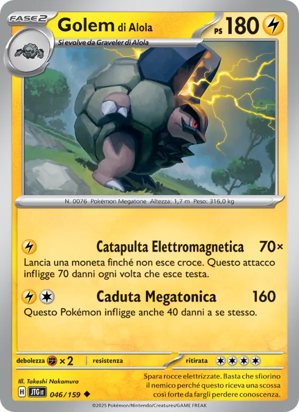 Golem di Alola #046