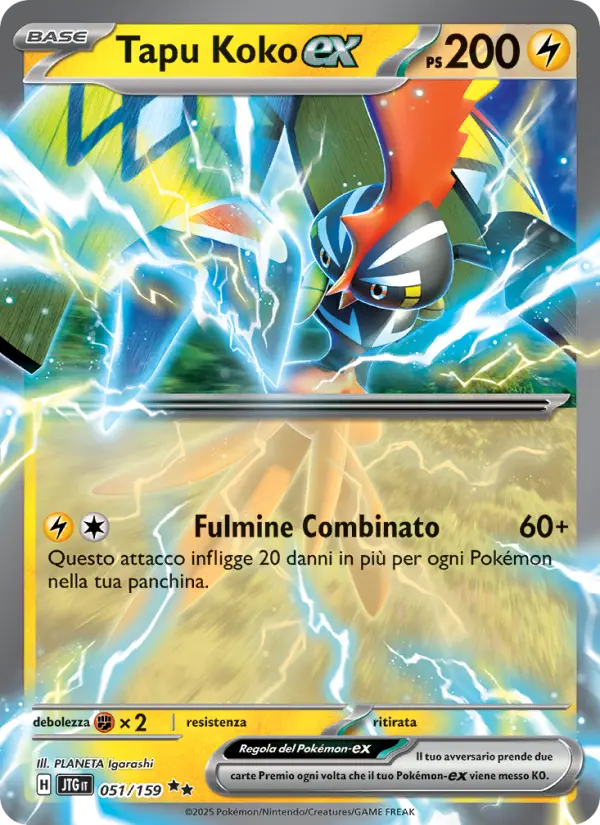 Tapu Koko ex #051