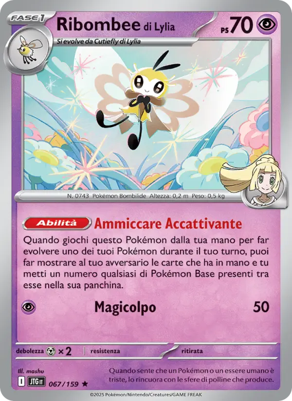 Ribombee di Lylia #067