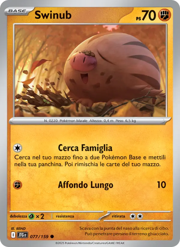 Swinub #077
