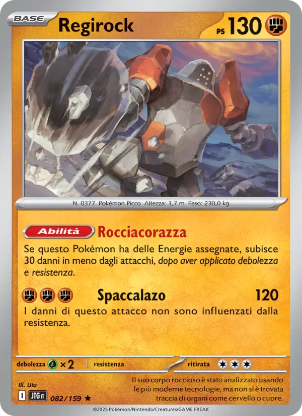 Regirock #082