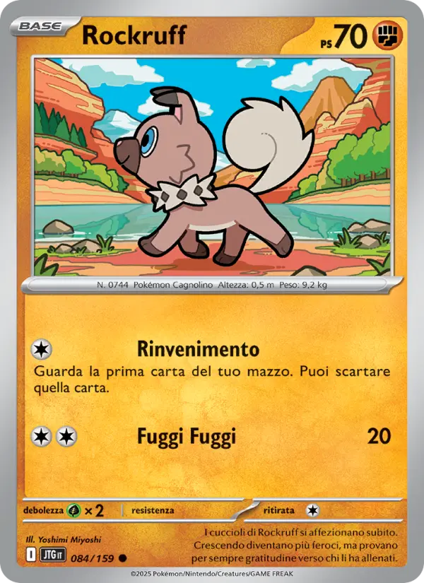 Rockruff #084