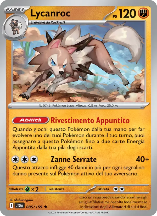 Lycanroc #085