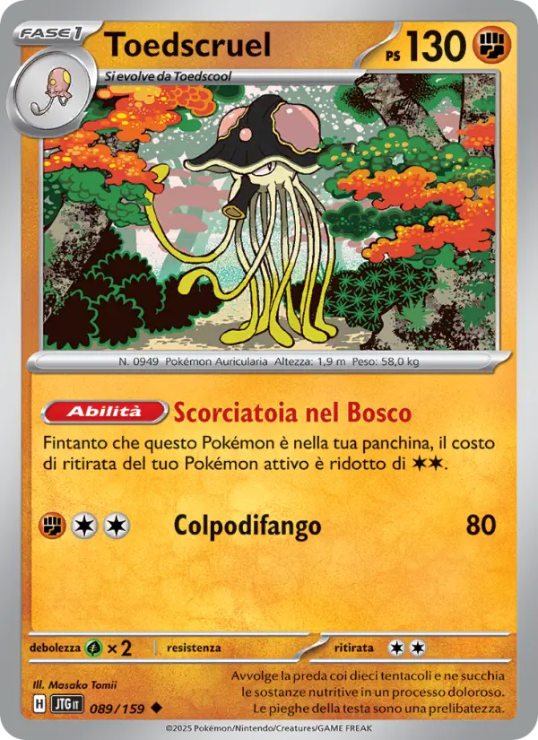 Toedscruel #089