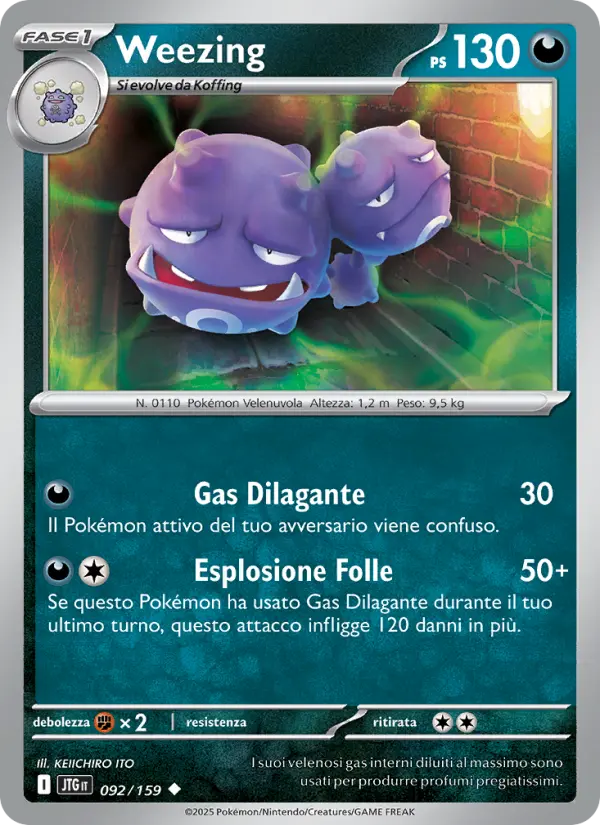 Weezing #092