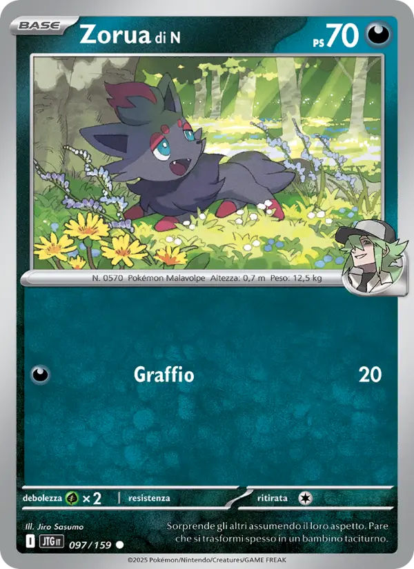 Zorua di N #097