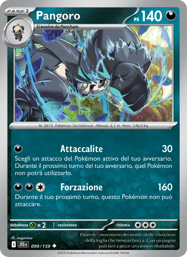 Pangoro #099