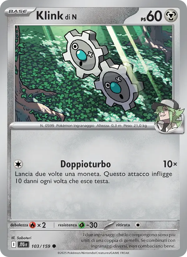 Klink di N #103 — Avventure Insieme