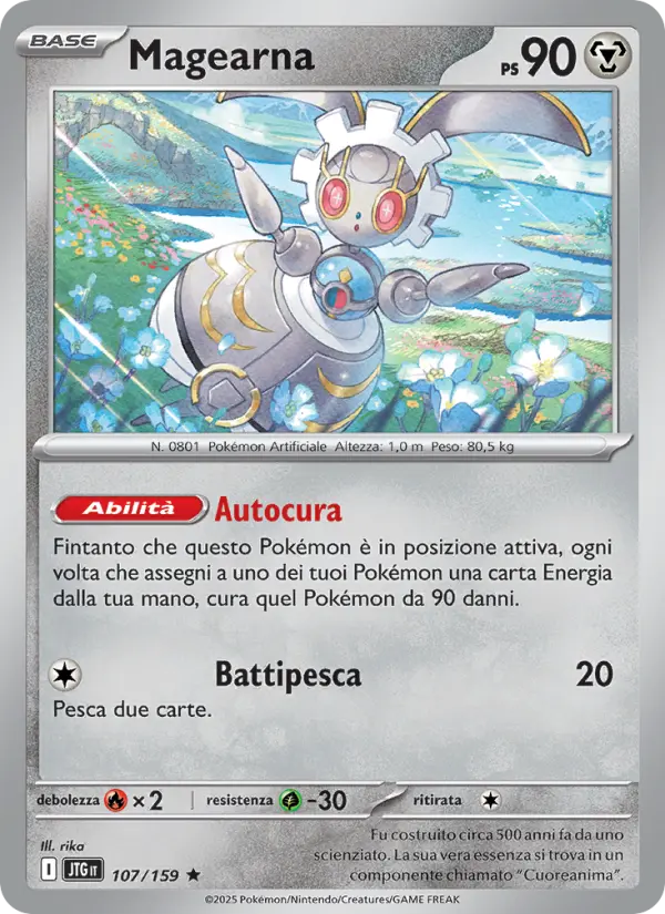 Magearna #107