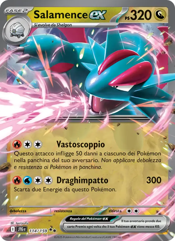 Salamence ex #114