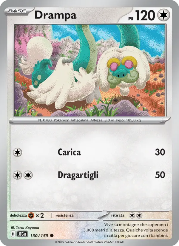 Drampa #130