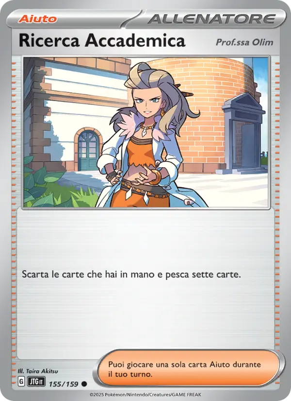 Ricerca Accademica #155