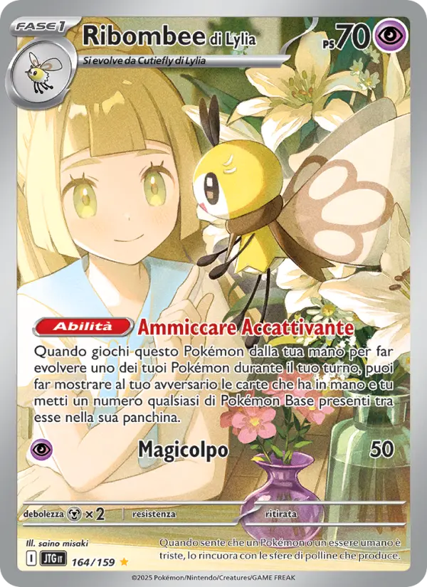 Ribombee di Lylia #164