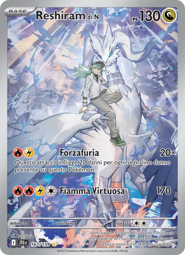 Reshiram di N #167