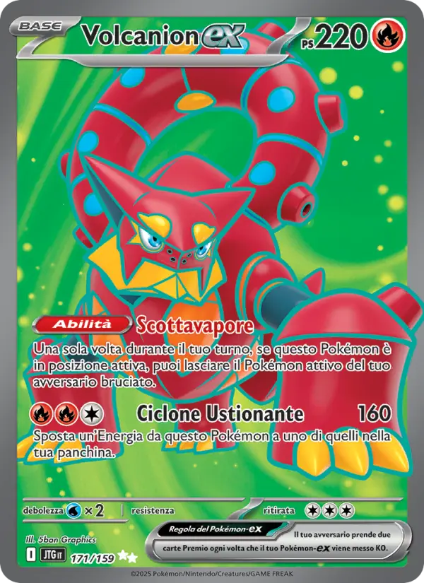Volcanion EX #171