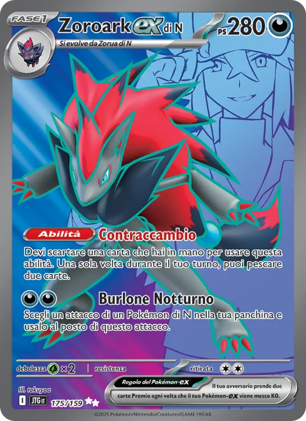 Zoroark ex di N #175
