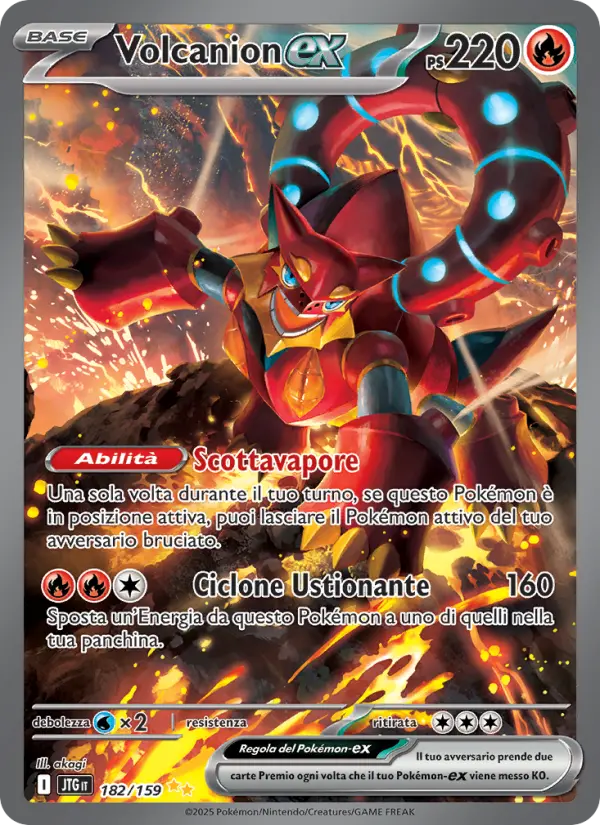 Volcanion EX #182