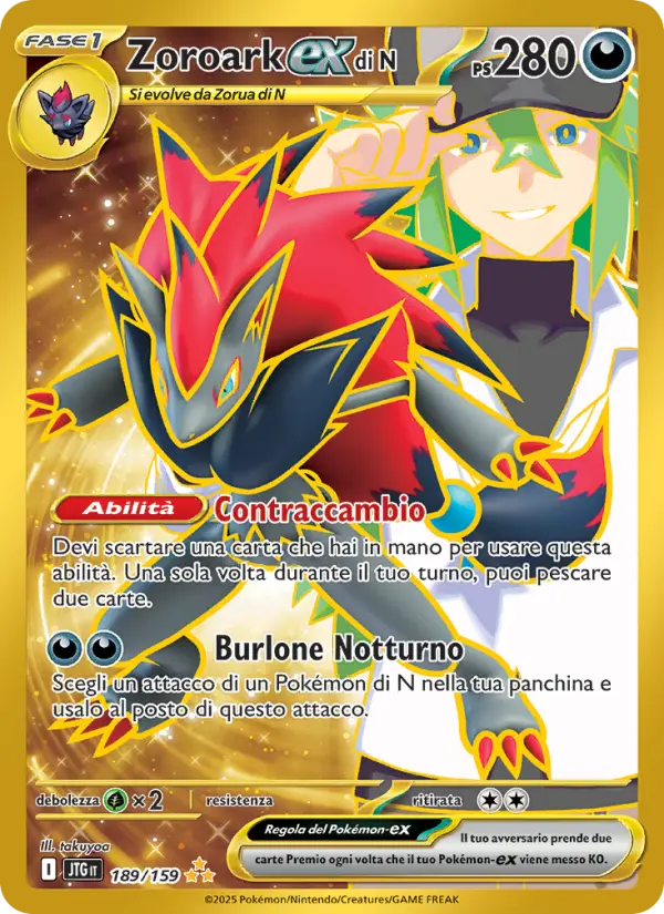 Zoroark ex di N #189