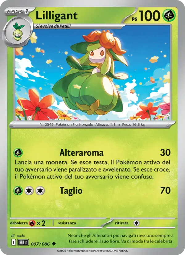 Lilligant #007