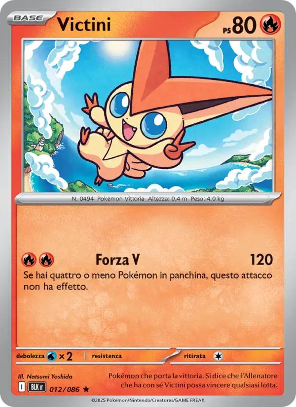 Victini #012