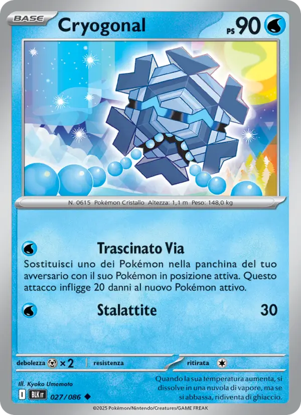 Cryogonal #027
