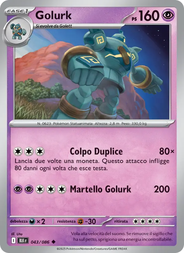Golurk #043