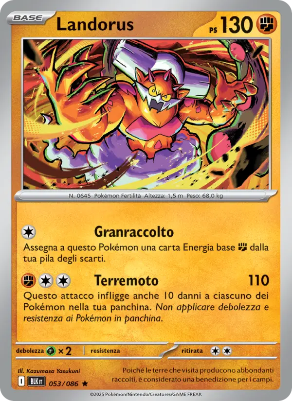 Landorus #053
