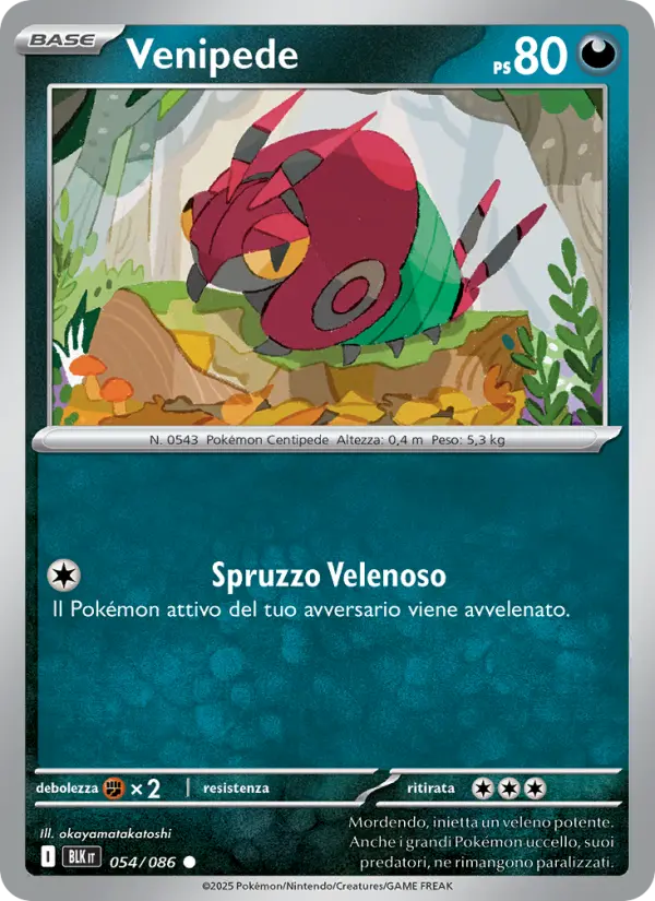 Venipede #054
