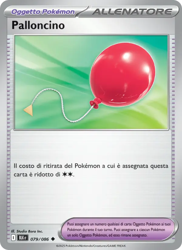 Palloncino #079