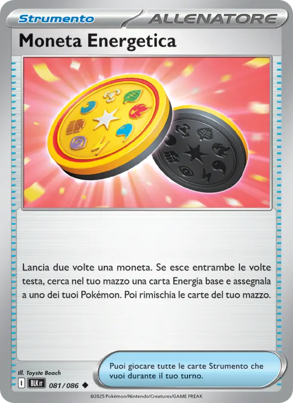 Moneta Energetica #081 — Luce Nera