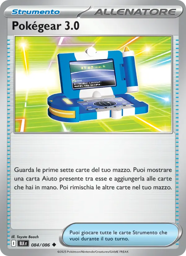 Pokégear 3.0 #084
