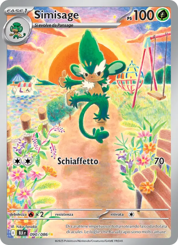 Simisage #090