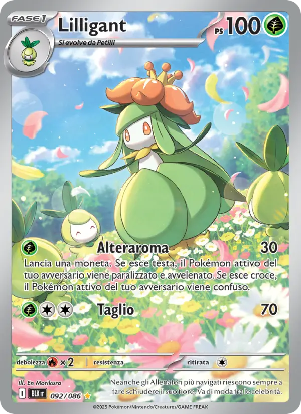 Lilligant #092