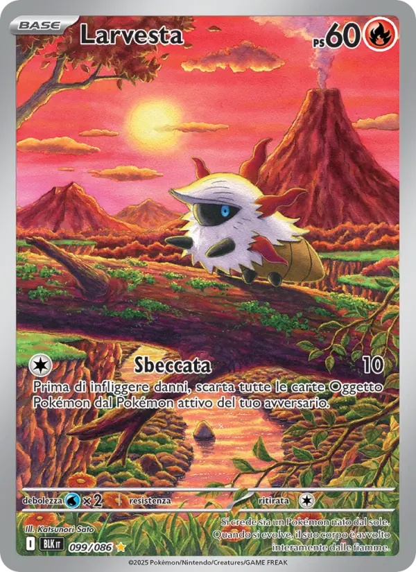 Larvesta #099