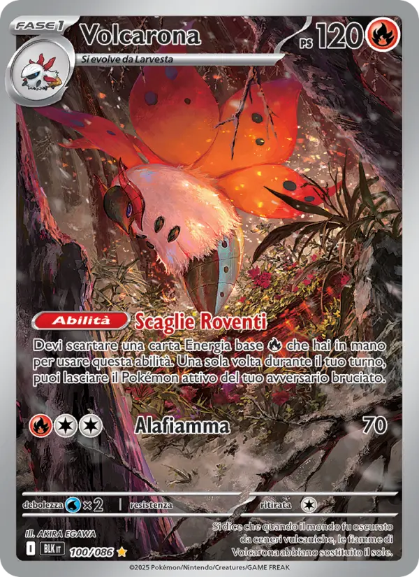 Volcarona #100