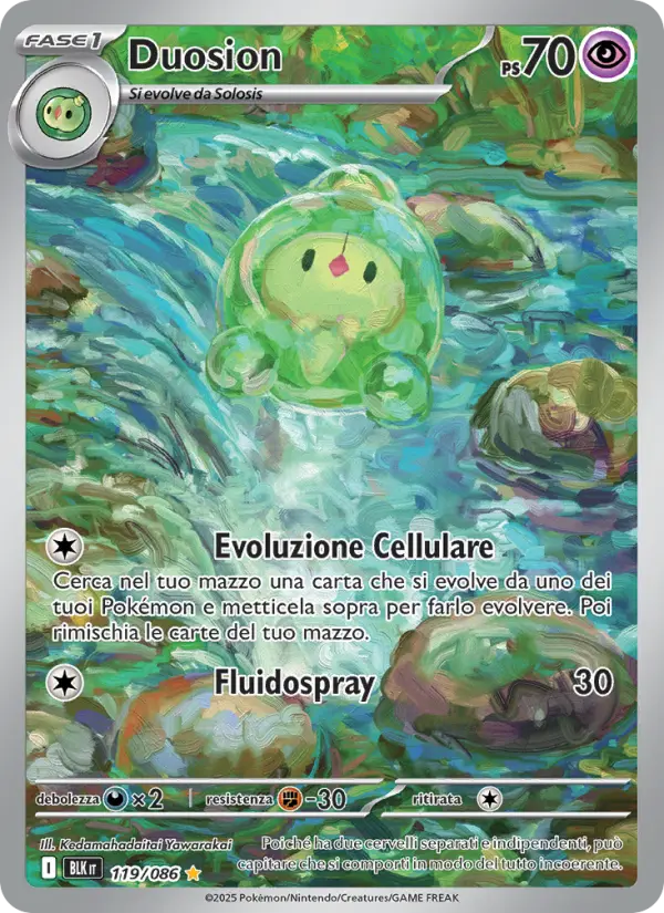 Duosion #119