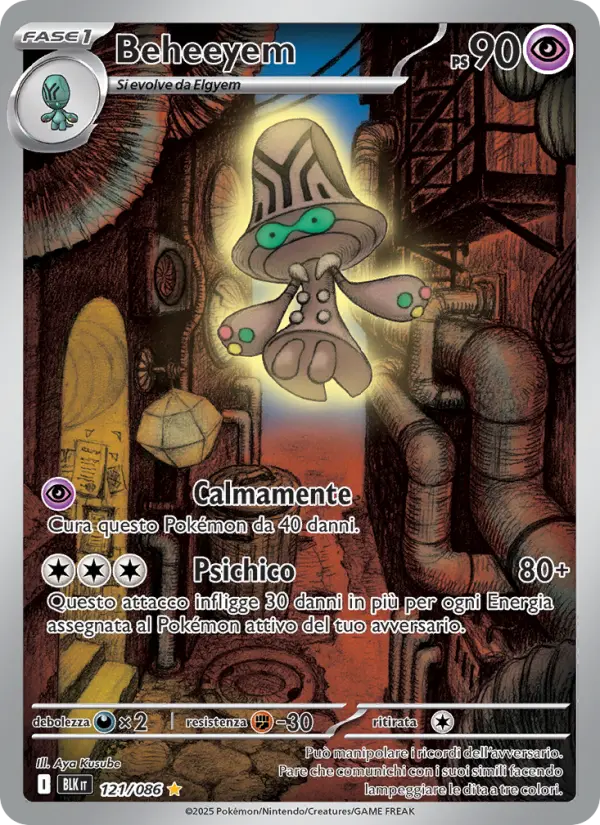 Beheeyem #121