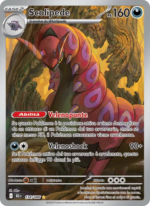 Scolipede #134